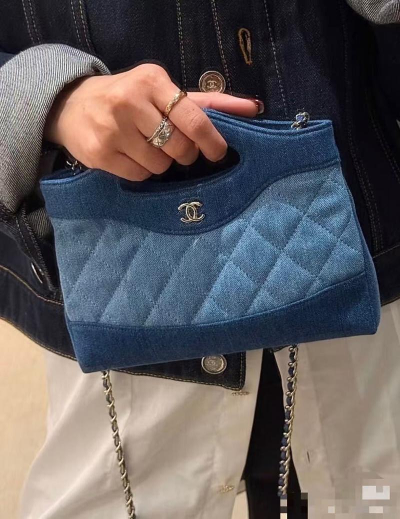 Chanel Denim Clutch Light Blue AP3656