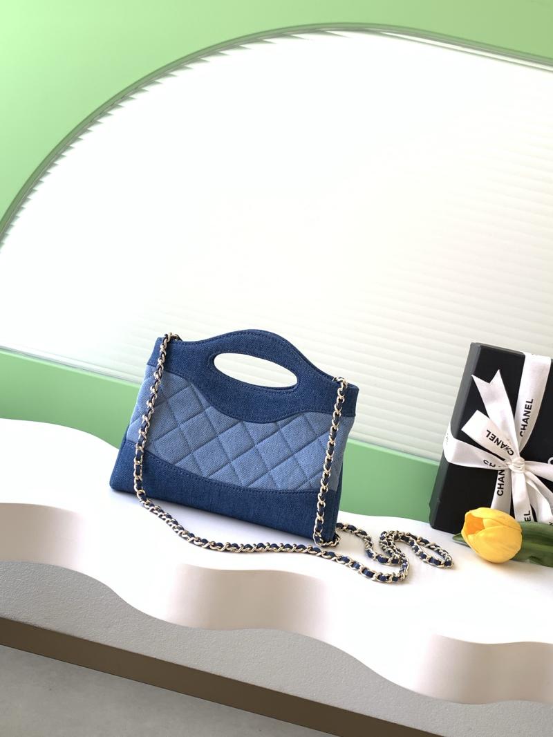Chanel Denim Clutch Light Blue AP3656