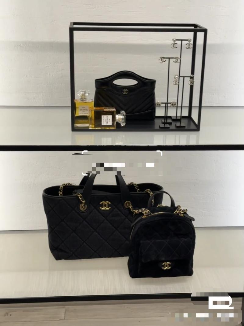 Chanel Denim Tote Bag Black AS4401