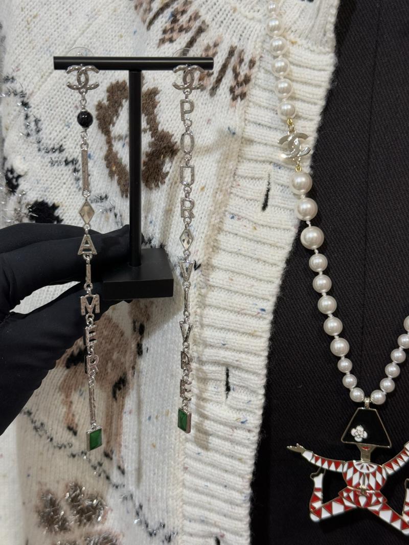 Chanel Earrings Y12906