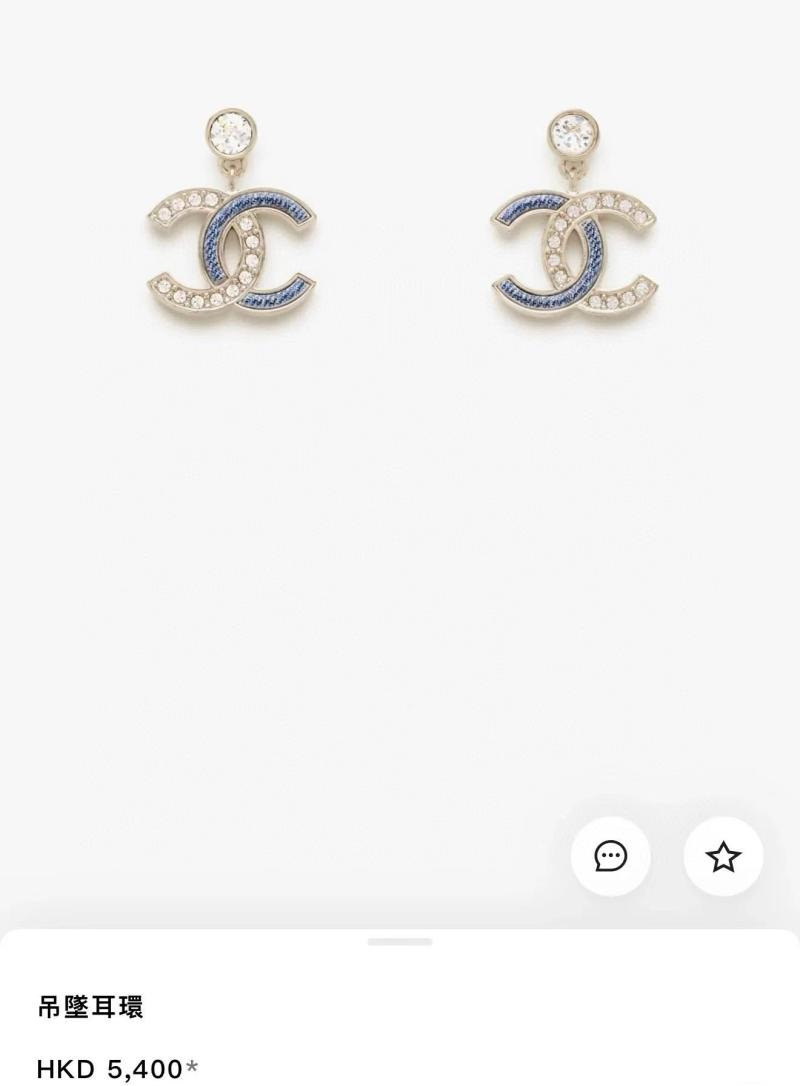 Chanel Earrings YCB122918