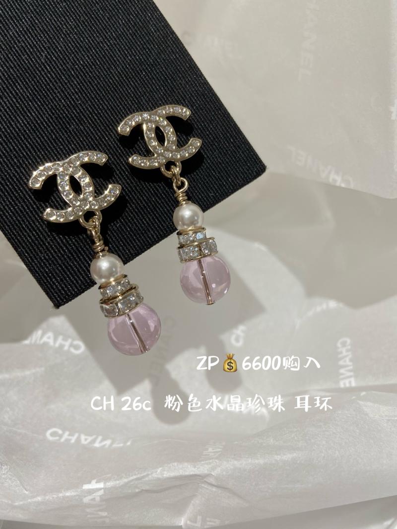 Chanel Earrings YCE123103