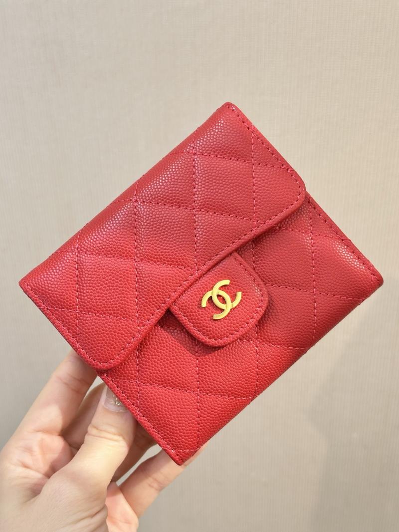 Chanel Grained Calfskin Small Wallet A82288