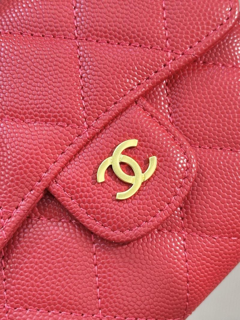 Chanel Grained Calfskin Small Wallet A82288