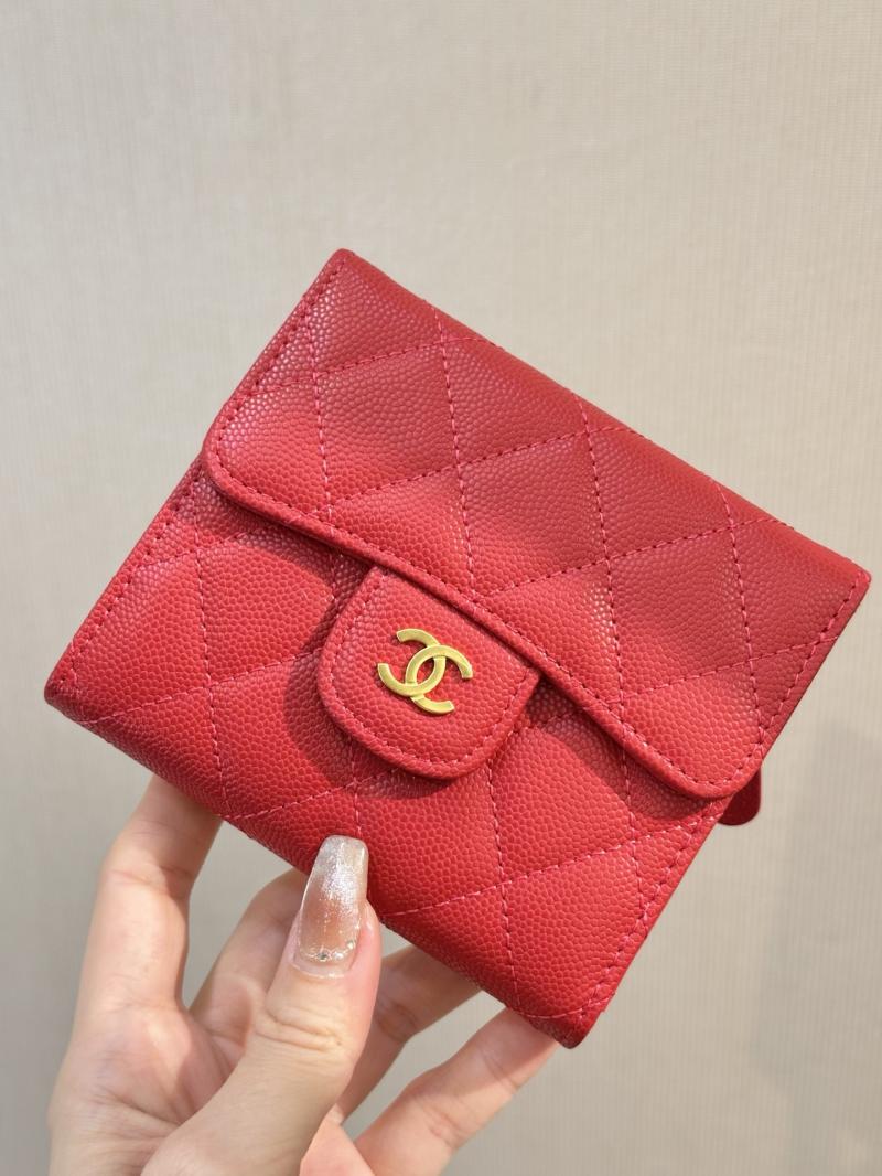 Chanel Grained Calfskin Small Wallet A82288