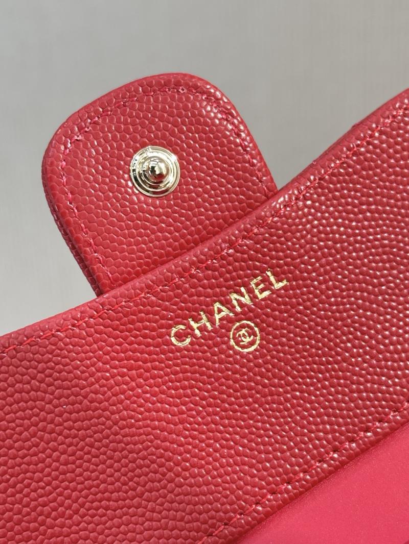 Chanel Grained Calfskin Small Wallet A82288