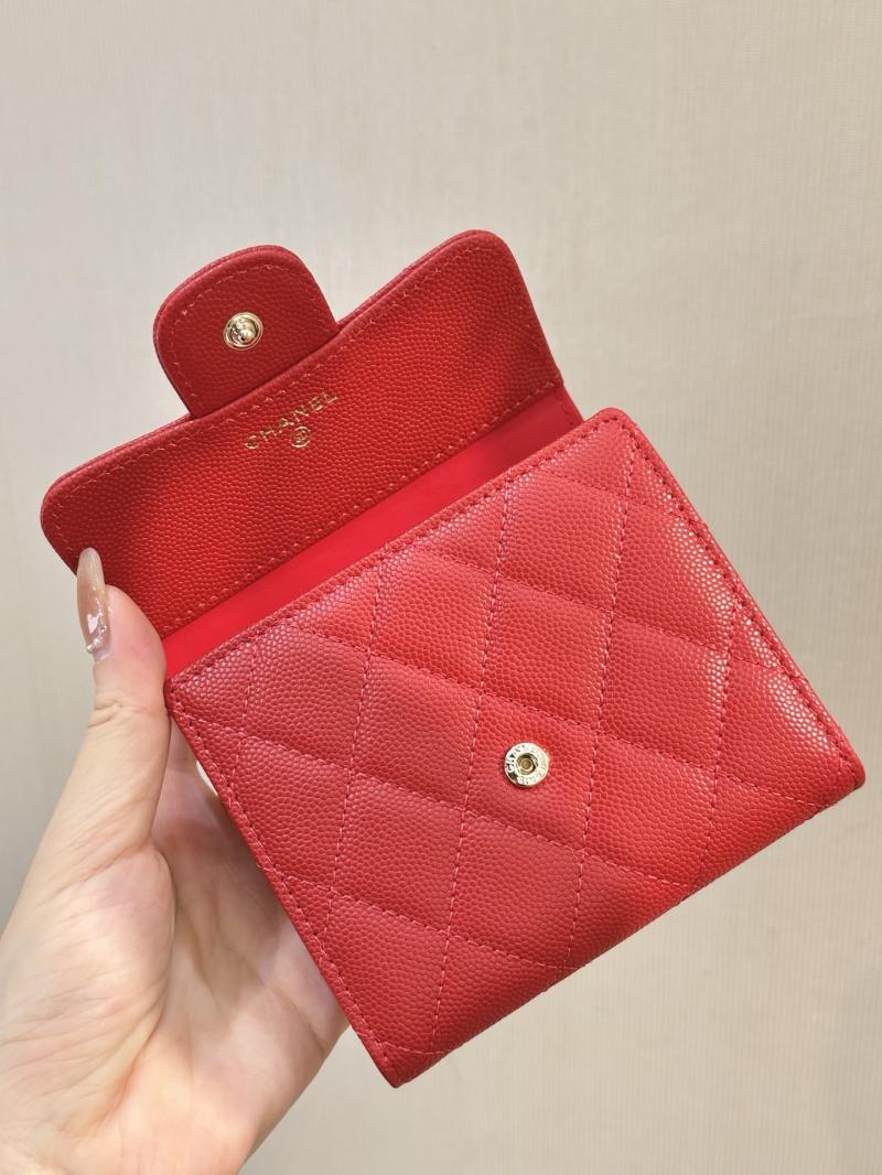 Chanel Grained Calfskin Small Wallet A82288