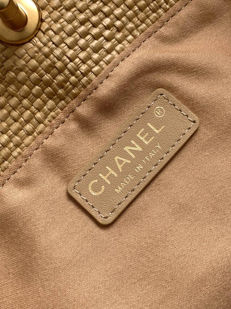Chanel Large Raffia Shopping Bag Beige AS5466