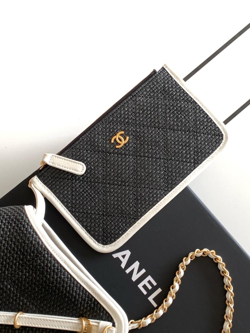 Chanel Large Raffia Shopping Bag Black AS5466