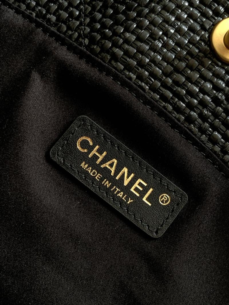 Chanel Large Raffia Shopping Bag Black AS5466