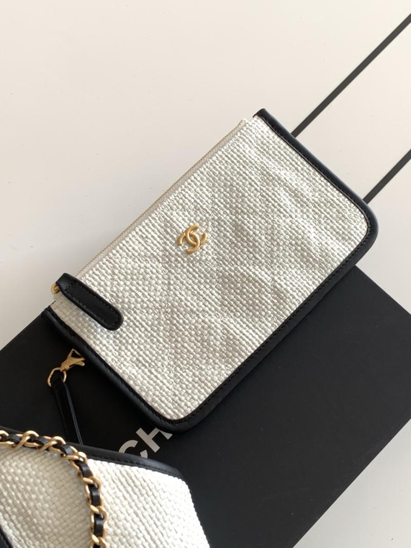 Chanel Large Raffia Shopping Bag White AS5466