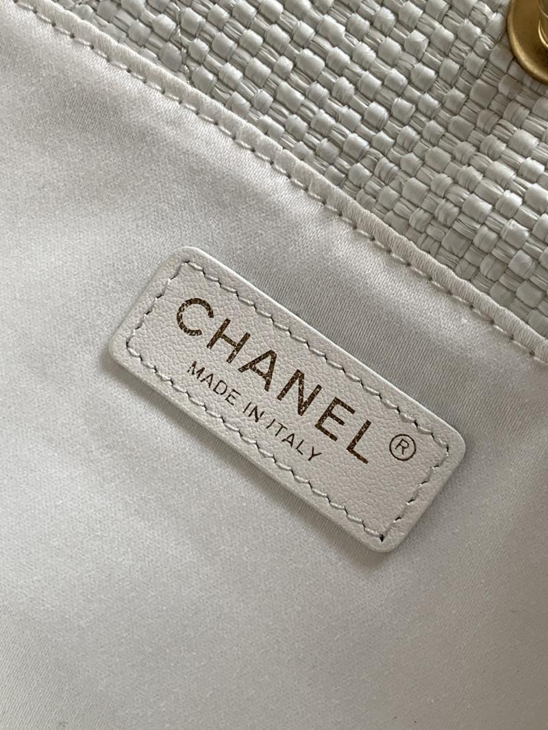 Chanel Large Raffia Shopping Bag White AS5466