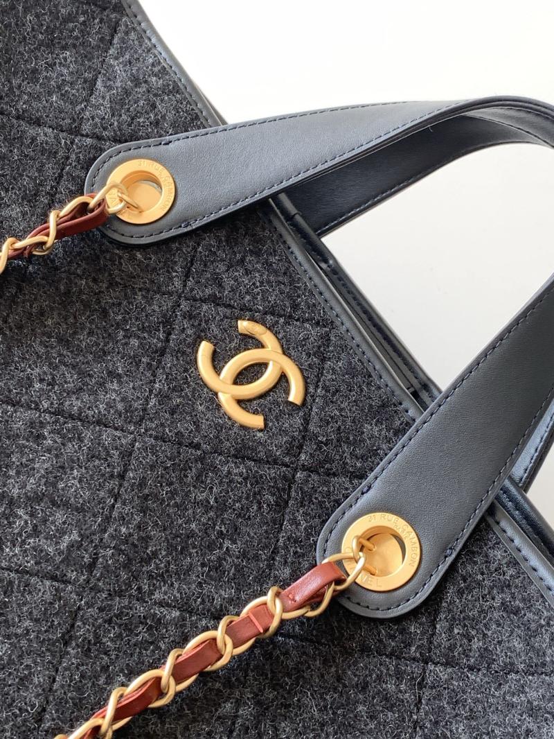 Chanel Large Shopping Bag Black AS56007