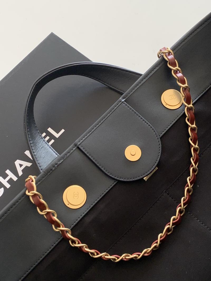 Chanel Maxi Shopping Bag Black AS5853