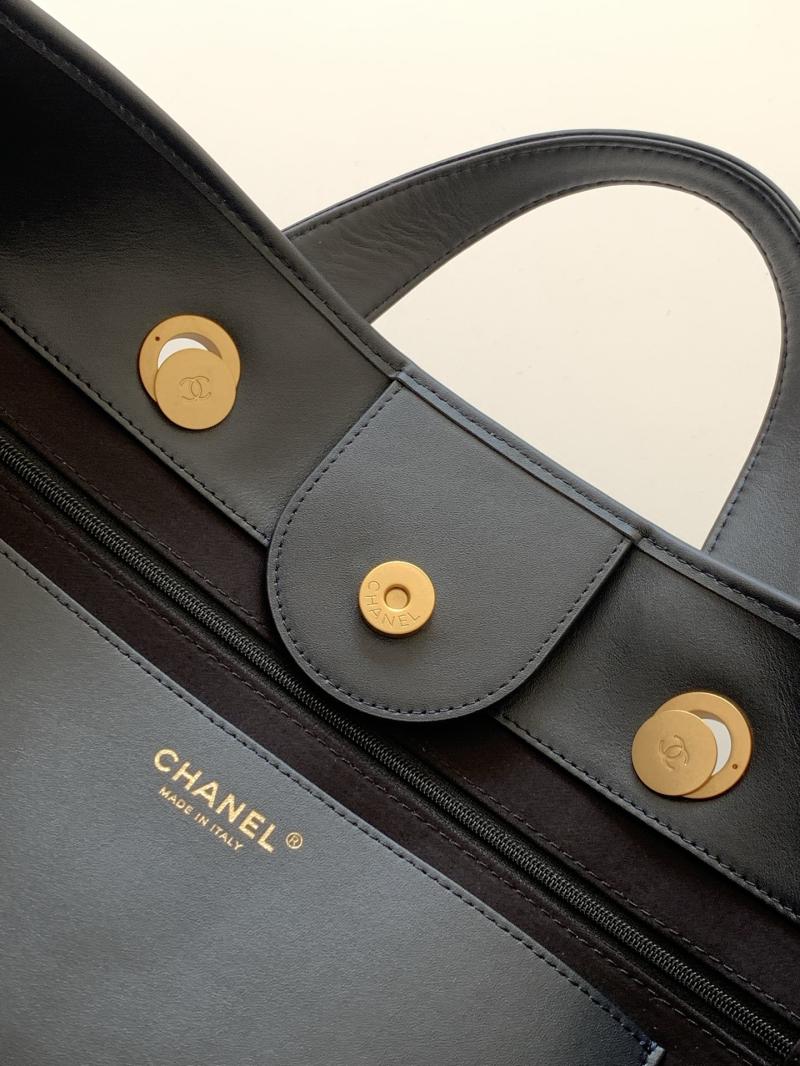 Chanel Maxi Shopping Bag Black AS5853