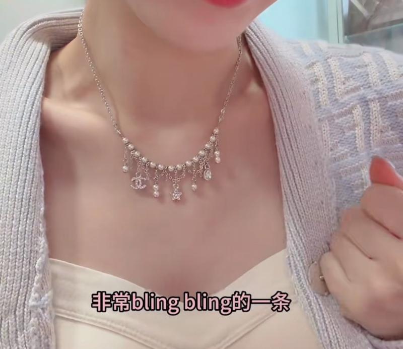 Chanel Necklace YCE11121