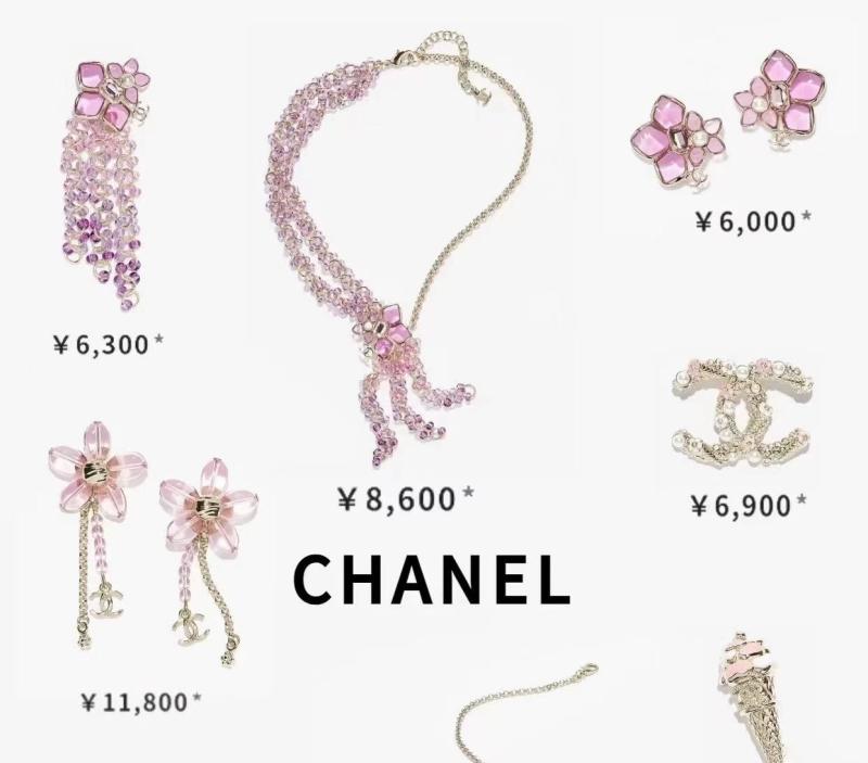 Chanel Necklace YDB12708