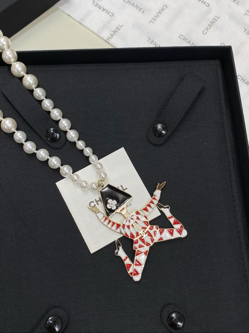 Chanel Necklace YDB12710