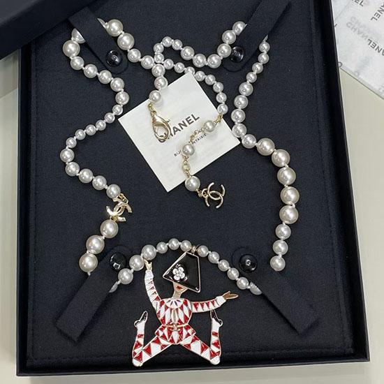Chanel Necklace YDB12710