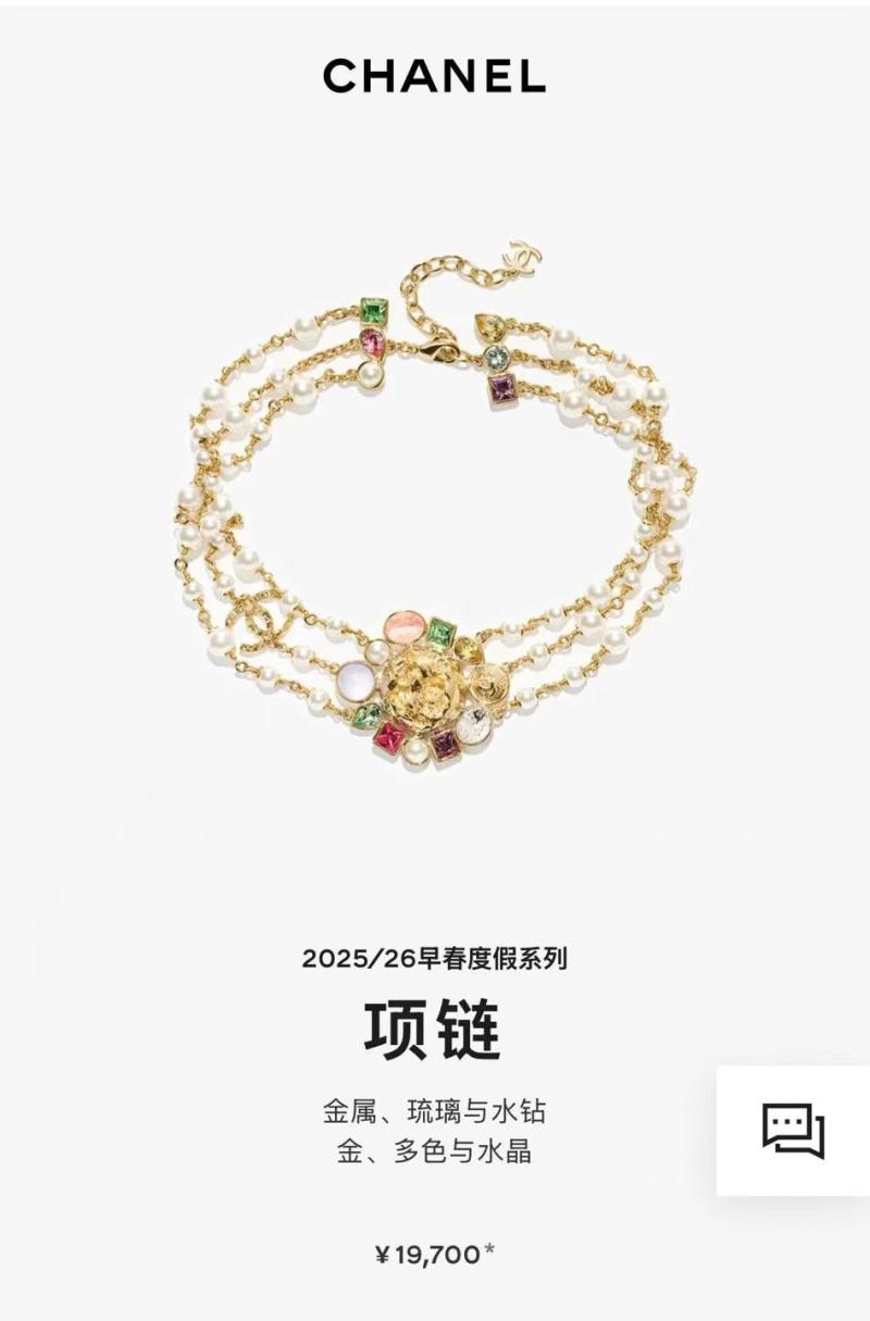 Chanel Necklace YDB12723