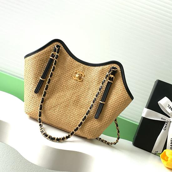 Chanel Small Tote Black AS6015