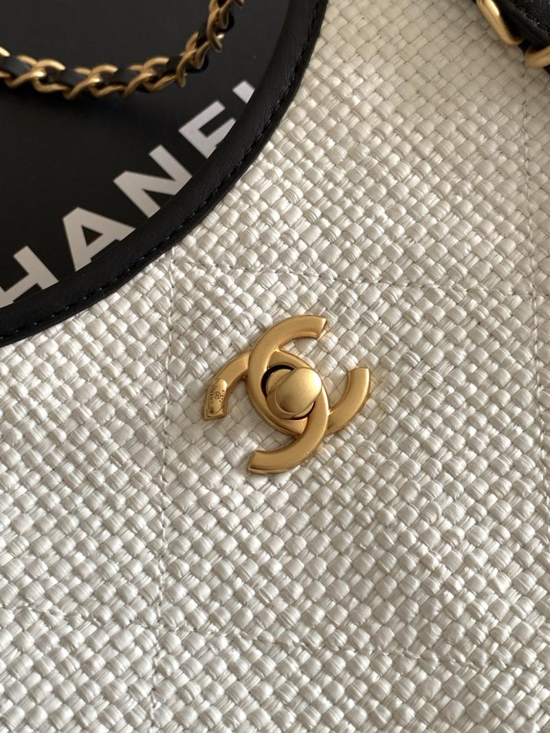 Chanel Small Tote White AS6015