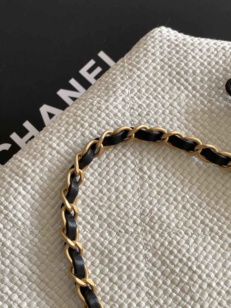 Chanel Small Tote White AS6015