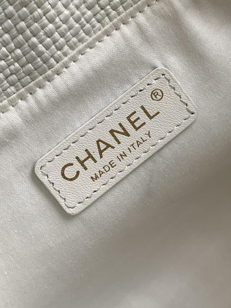 Chanel Small Tote White AS6015