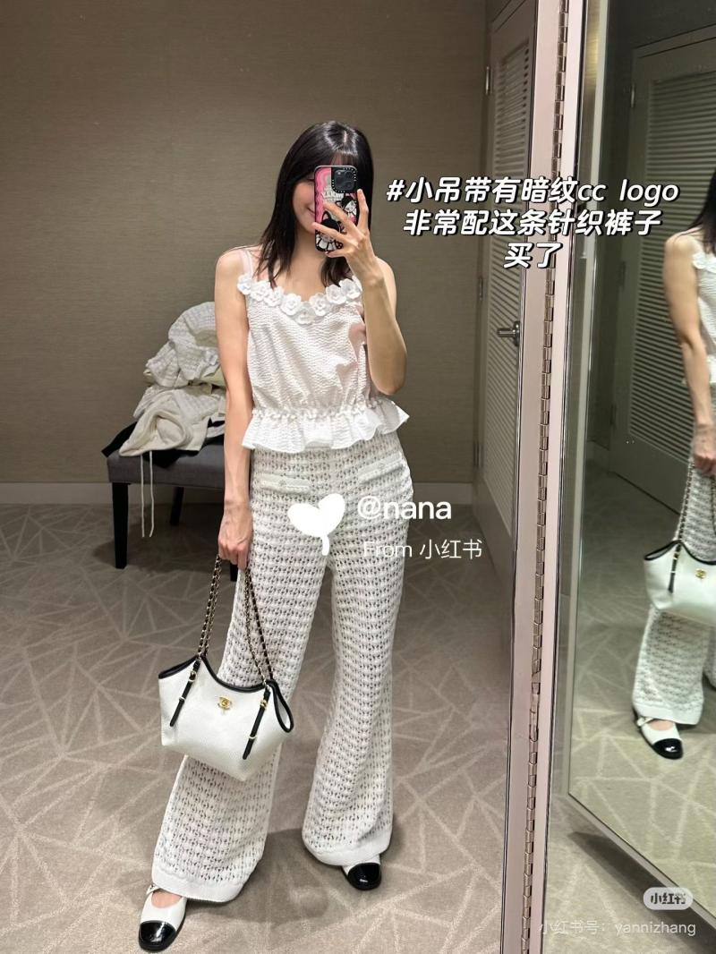 Chanel Small Tote White AS6015