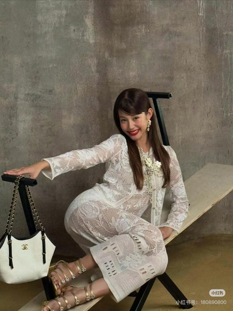 Chanel Small Tote White AS6015