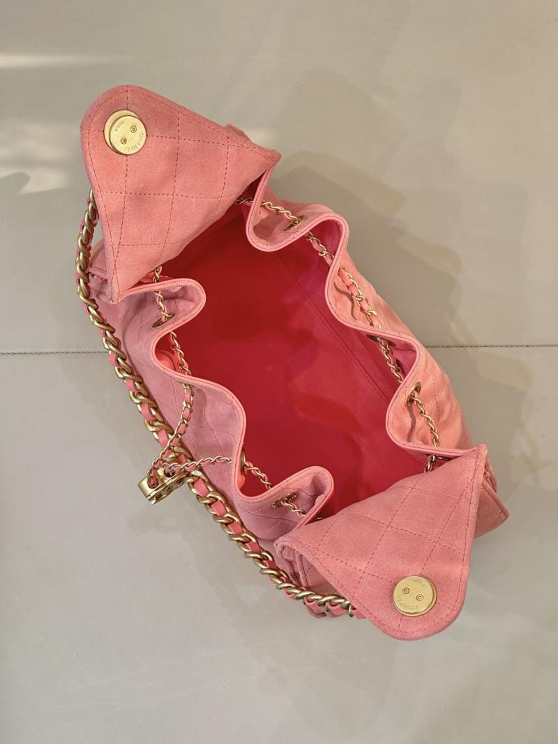 Chanel Suede 25 Small Handbag Pink AS5293