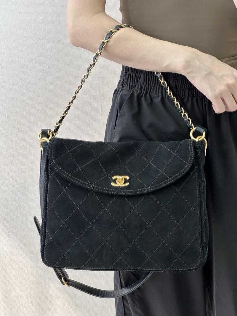 Chanel Suede Flap Shoulder Bag Black AS5883