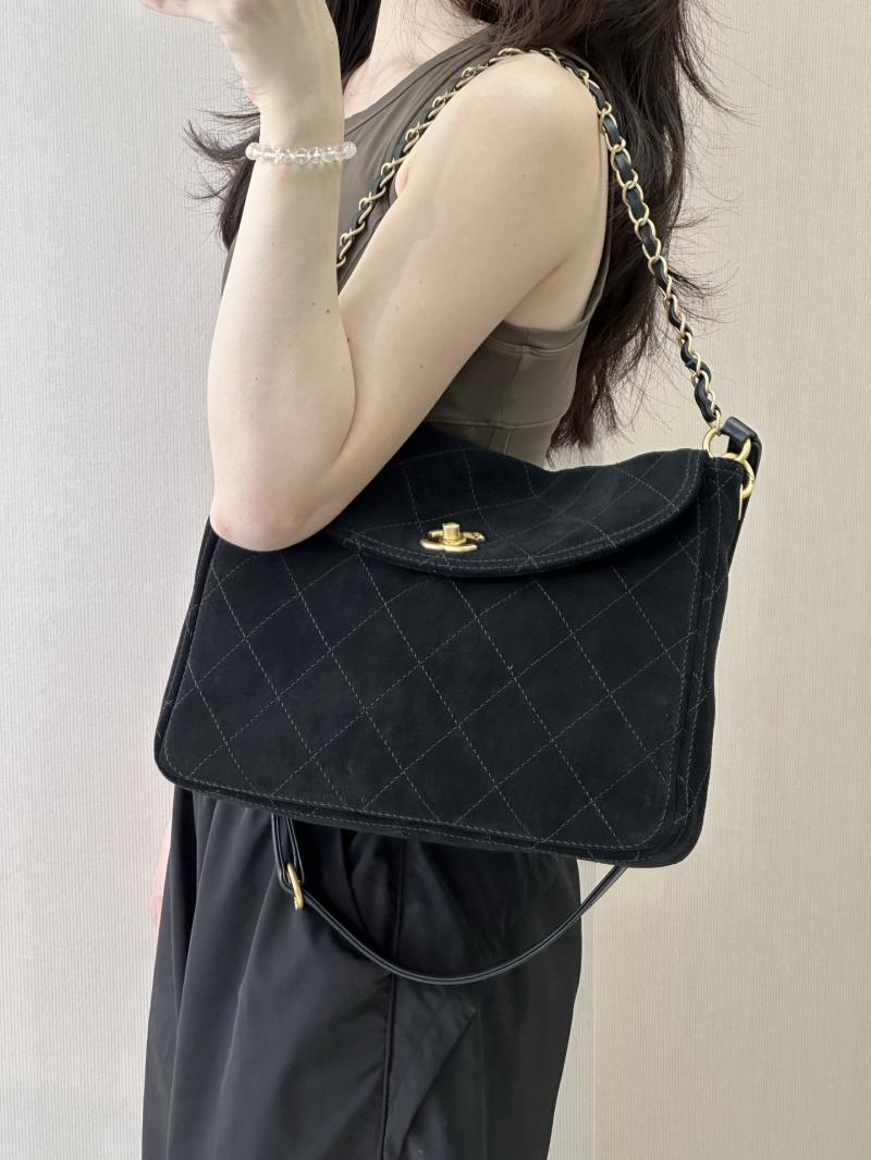 Chanel Suede Flap Shoulder Bag Black AS5883