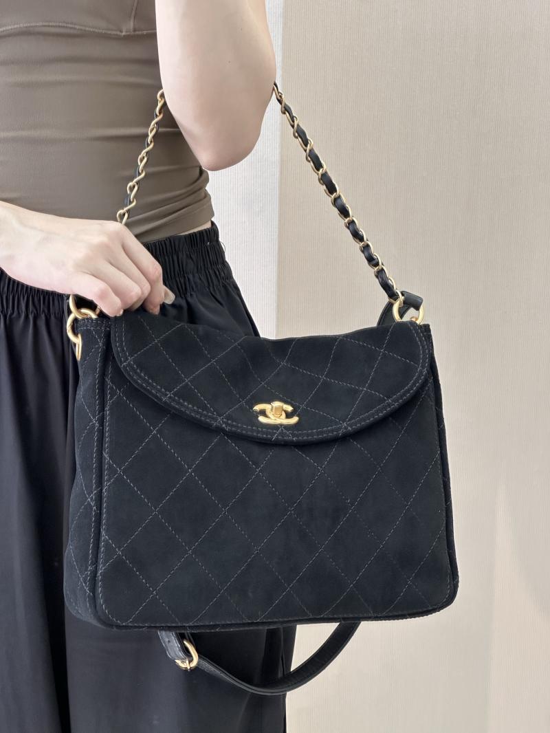 Chanel Suede Flap Shoulder Bag Black AS5883