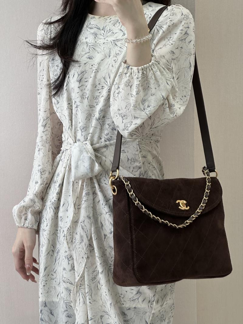 Chanel Suede Flap Shoulder Bag Brown AS5883