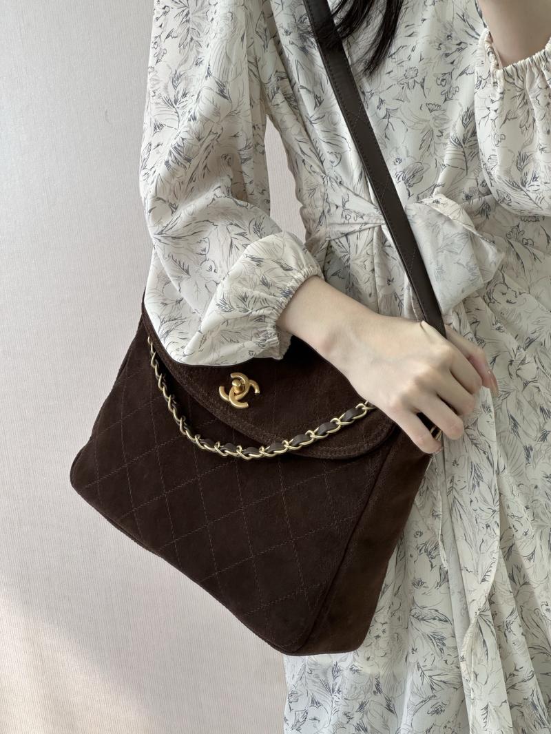 Chanel Suede Flap Shoulder Bag Brown AS5883