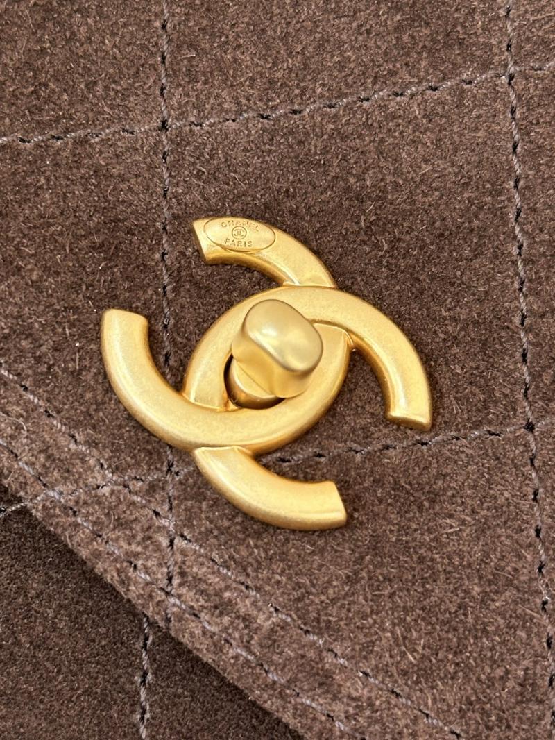 Chanel Suede Flap Shoulder Bag Brown AS5883
