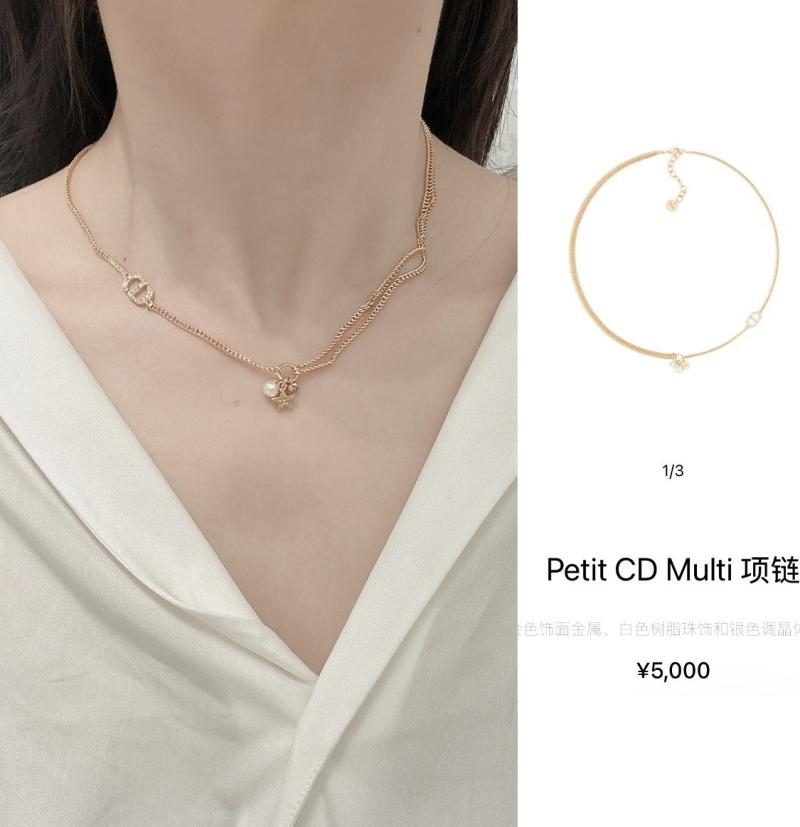 Dior Necklace YDB12703