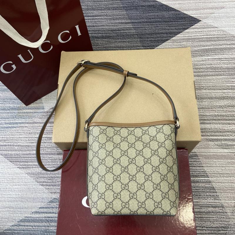 Gucci GG Emblem nano bucket bag Brown 847090