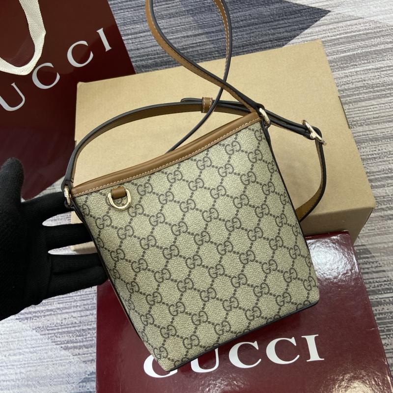 Gucci GG Emblem nano bucket bag Brown 847090