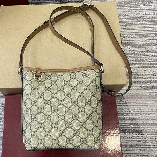 Gucci GG Emblem nano bucket bag Brown 847090