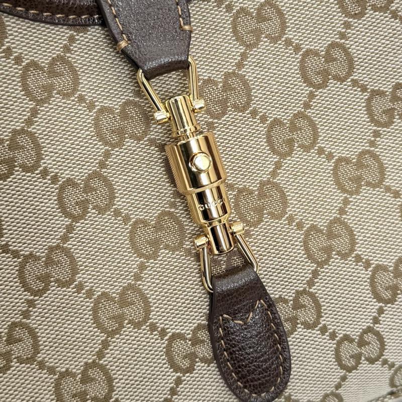 Gucci Mercato GG Canvas Small Tote Bag 866646