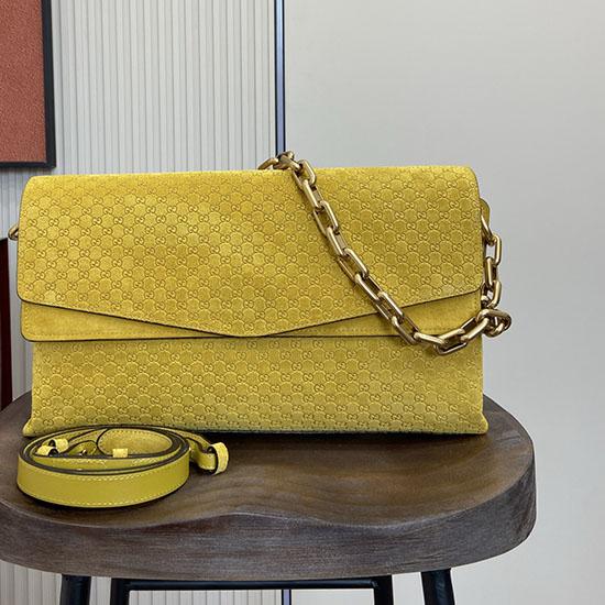 Gucci Suede Large shoulder bag Yellow 857362