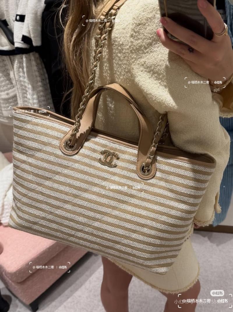 Large Chanel Shopping Bag Beige AS6007