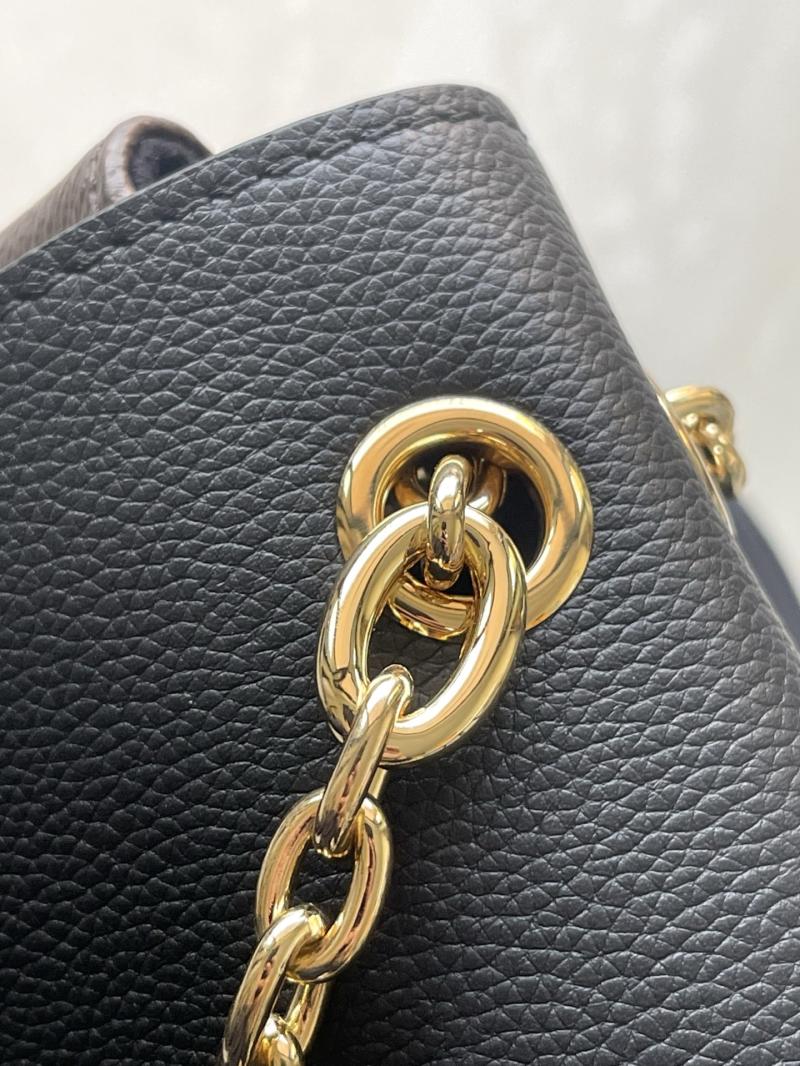 Louis Vuitton Saint Germain PM Black M26285