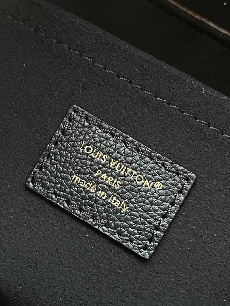 Louis Vuitton Saint Germain PM Black M26285