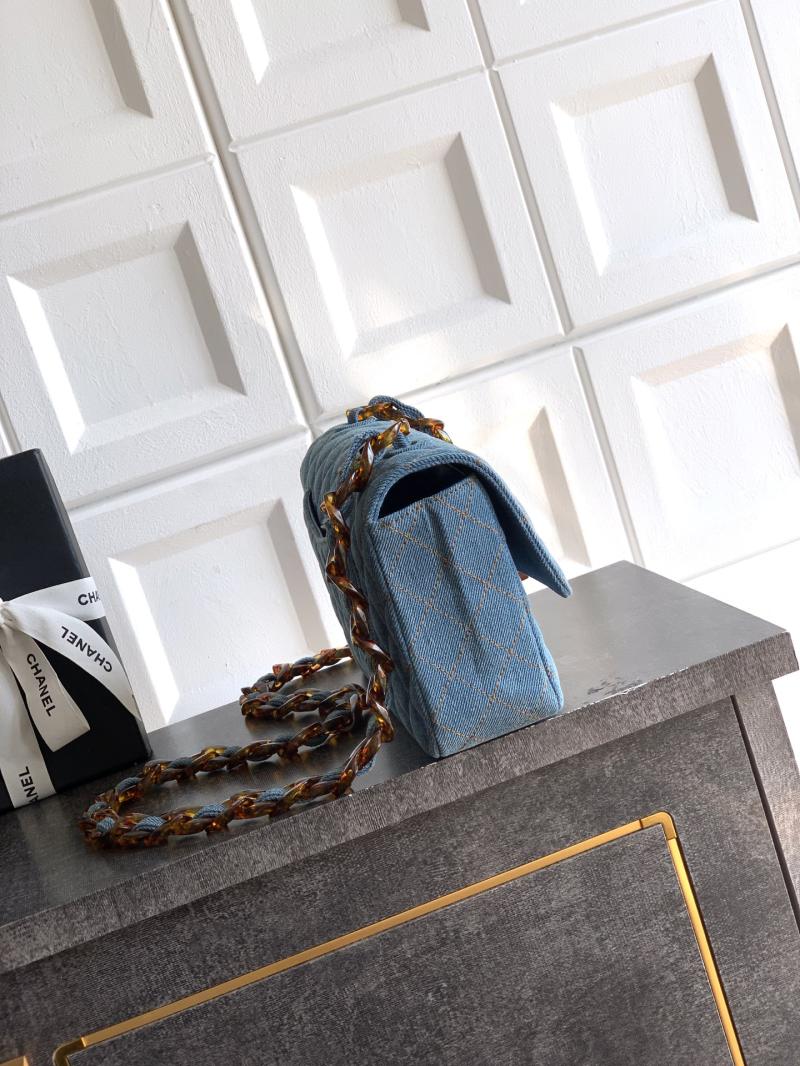 Medium Chanel Denim Flap Bag Blue A01112