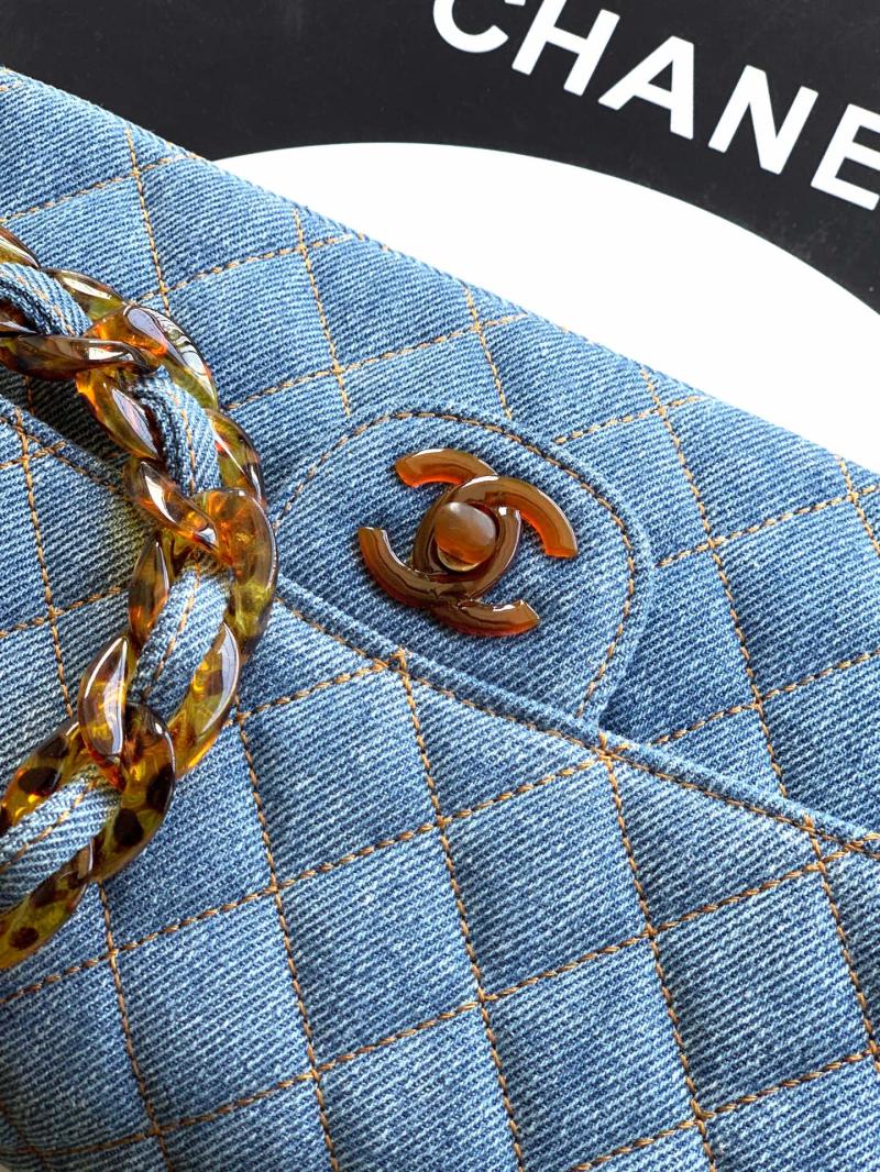 Medium Chanel Denim Flap Bag Blue A01112