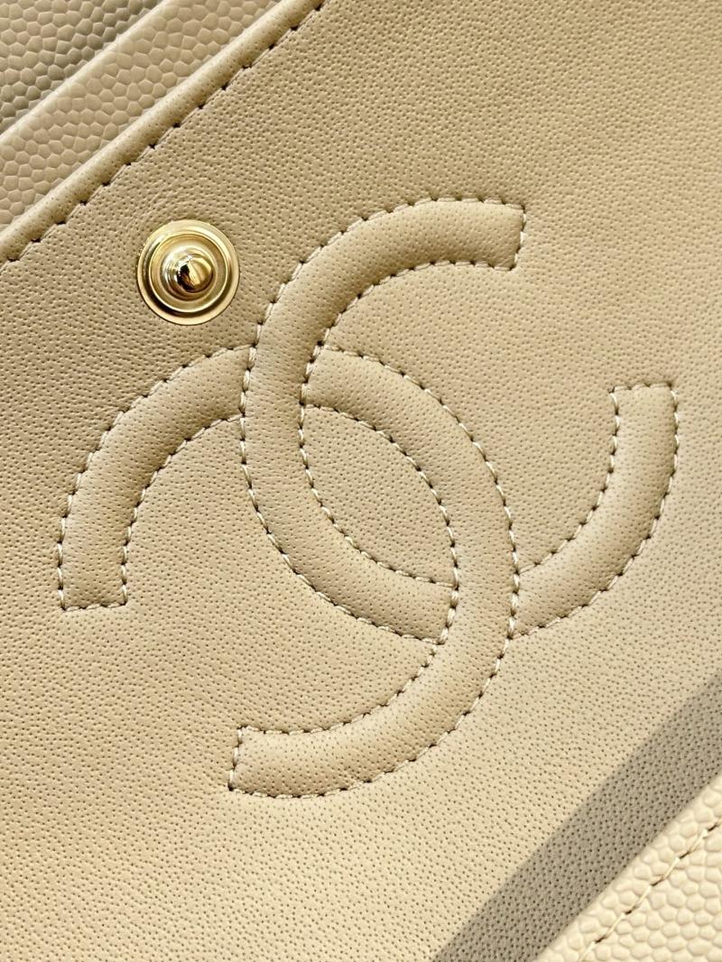Medium Chanel Flap Bag Beige A01112