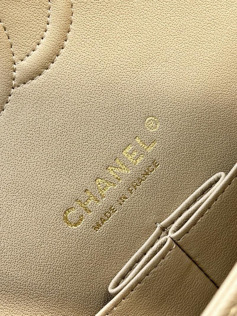 Medium Chanel Flap Bag Beige A01112